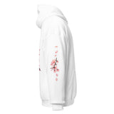 Unisex Sakura Hoodie Classic